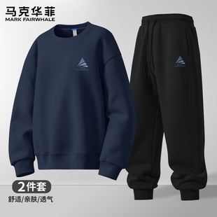 马克华菲运动套装男款秋季圆领卫衣束脚卫裤男士运动穿搭一整套X