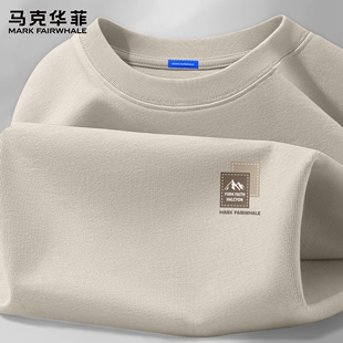 马克华菲男款短袖纯棉2026新款夏天男士衣服潮流百搭内搭上衣男X