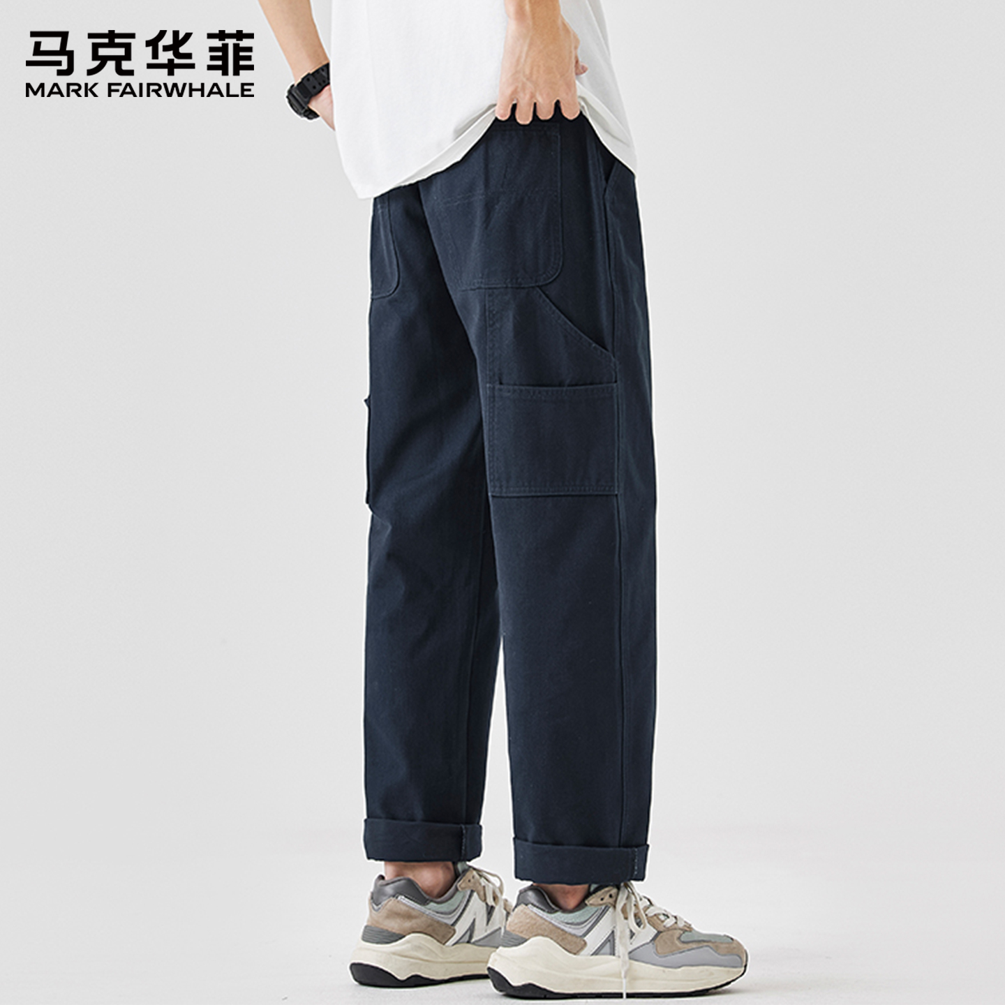 马克华菲休闲裤男款2025新款夏季薄款纯棉透气宽松直筒工装裤子X