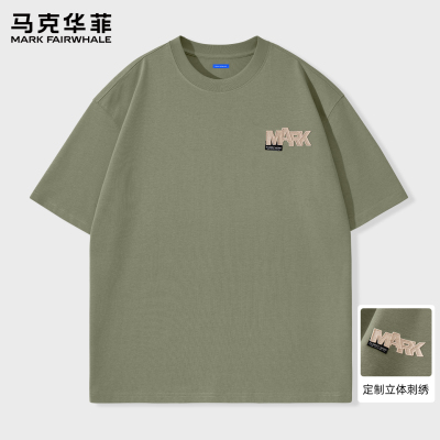 马克华菲美式字母刺绣短袖T恤男