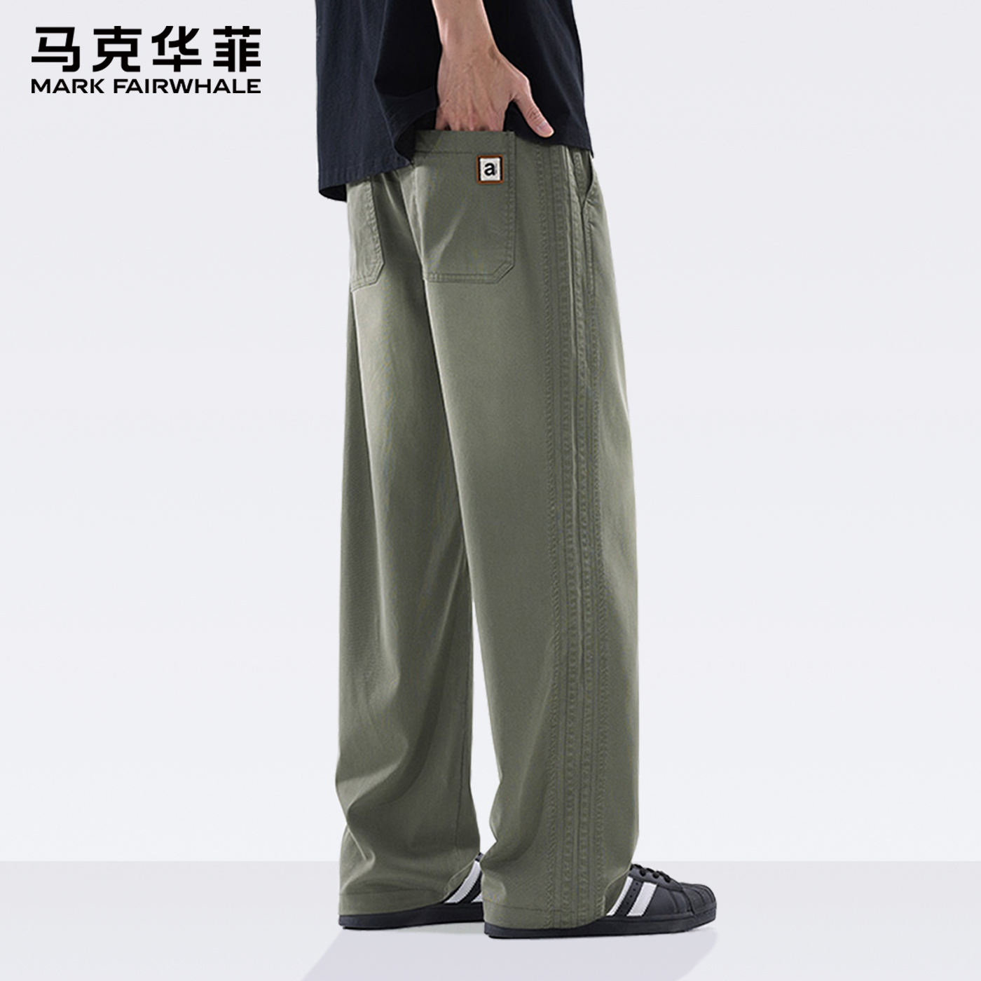 马克华菲天丝牛仔裤男士2025新款夏季宽松直筒休闲阔腿长裤子男X