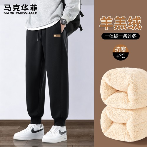 马克华菲男士裤子冬季2025新款