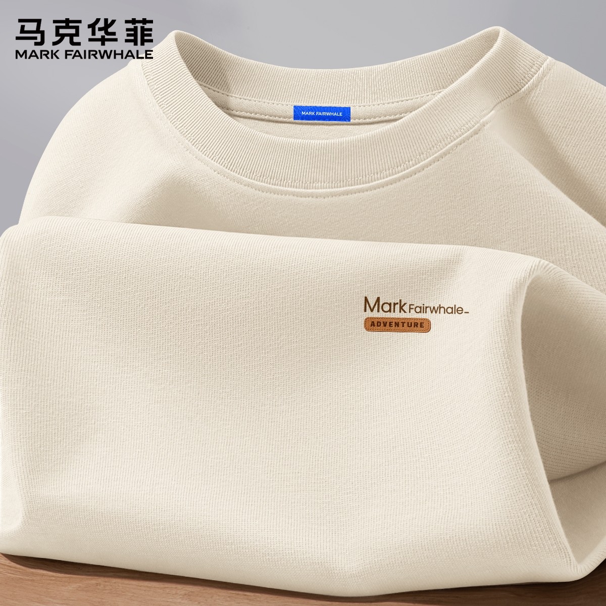 马克华菲男款长袖t恤2026新款春季纯棉衣服男宽松休闲男士打底衫X