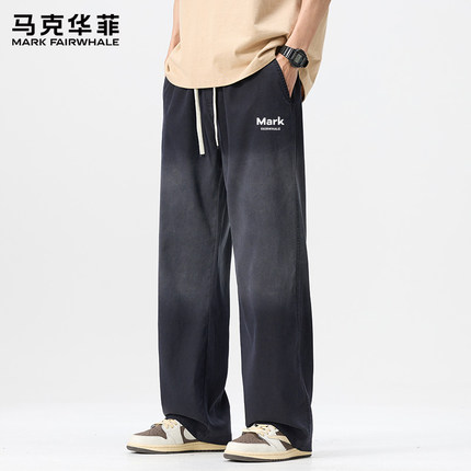 马克华菲宽松直筒天丝牛仔裤男2025新款夏季美式阔腿休闲长裤子X