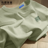 2025新款 马克华菲纯棉长袖 美式 宽松打底衫 男t恤秋款 重磅内搭男款