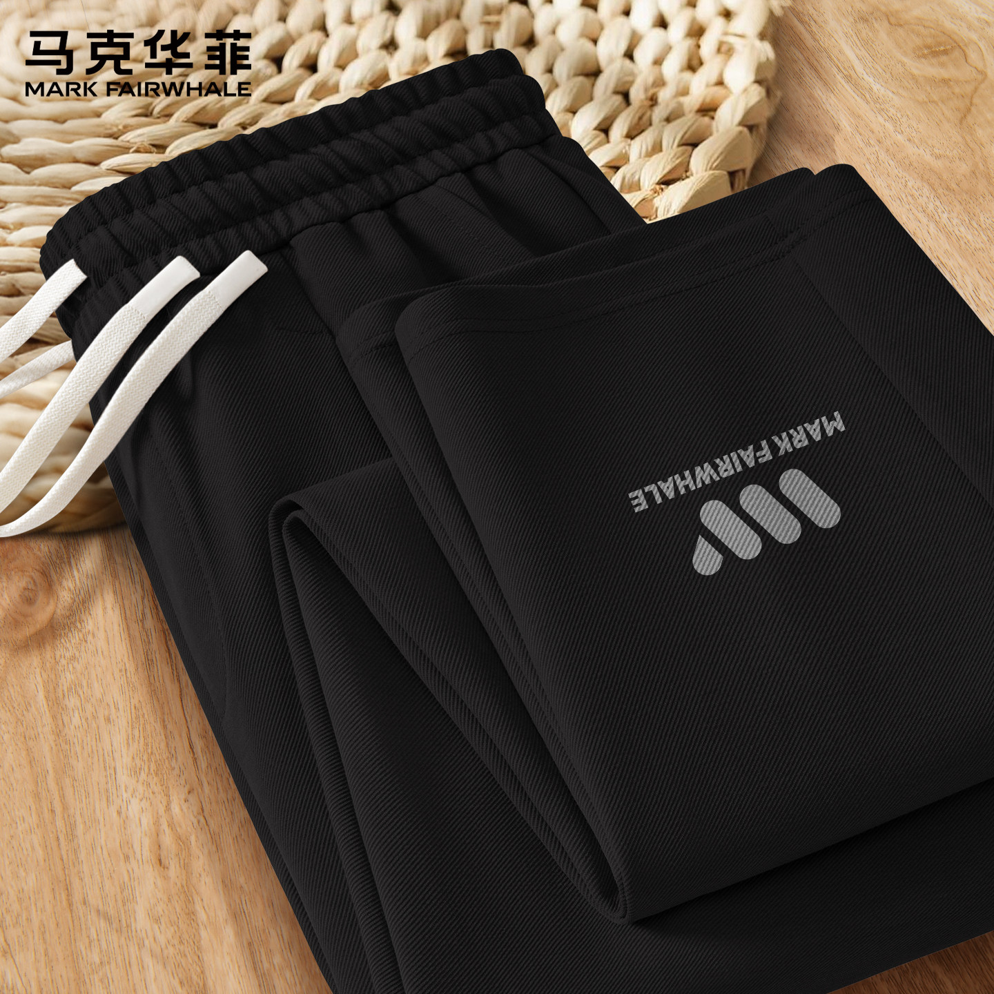 马克华菲男士裤子宽松美式通勤直筒裤男款2026新款春款休闲裤男X