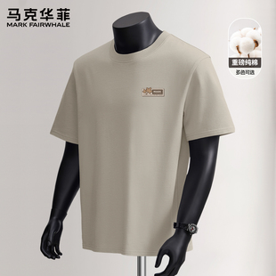 马克华菲纯棉男士短袖夏季重磅t恤男中性风穿搭正肩圆领上衣男款X