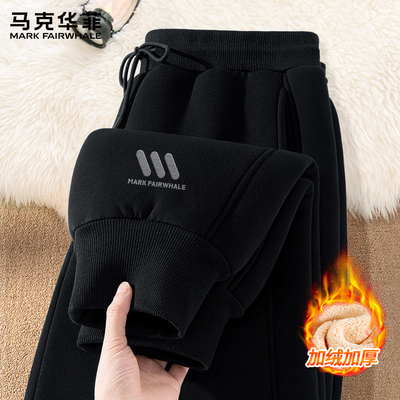 马克华菲加绒男裤冬季保暖