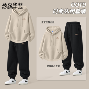 马克华菲运动套装男春秋款高级感卫衣男款连帽美式高街男生上衣X