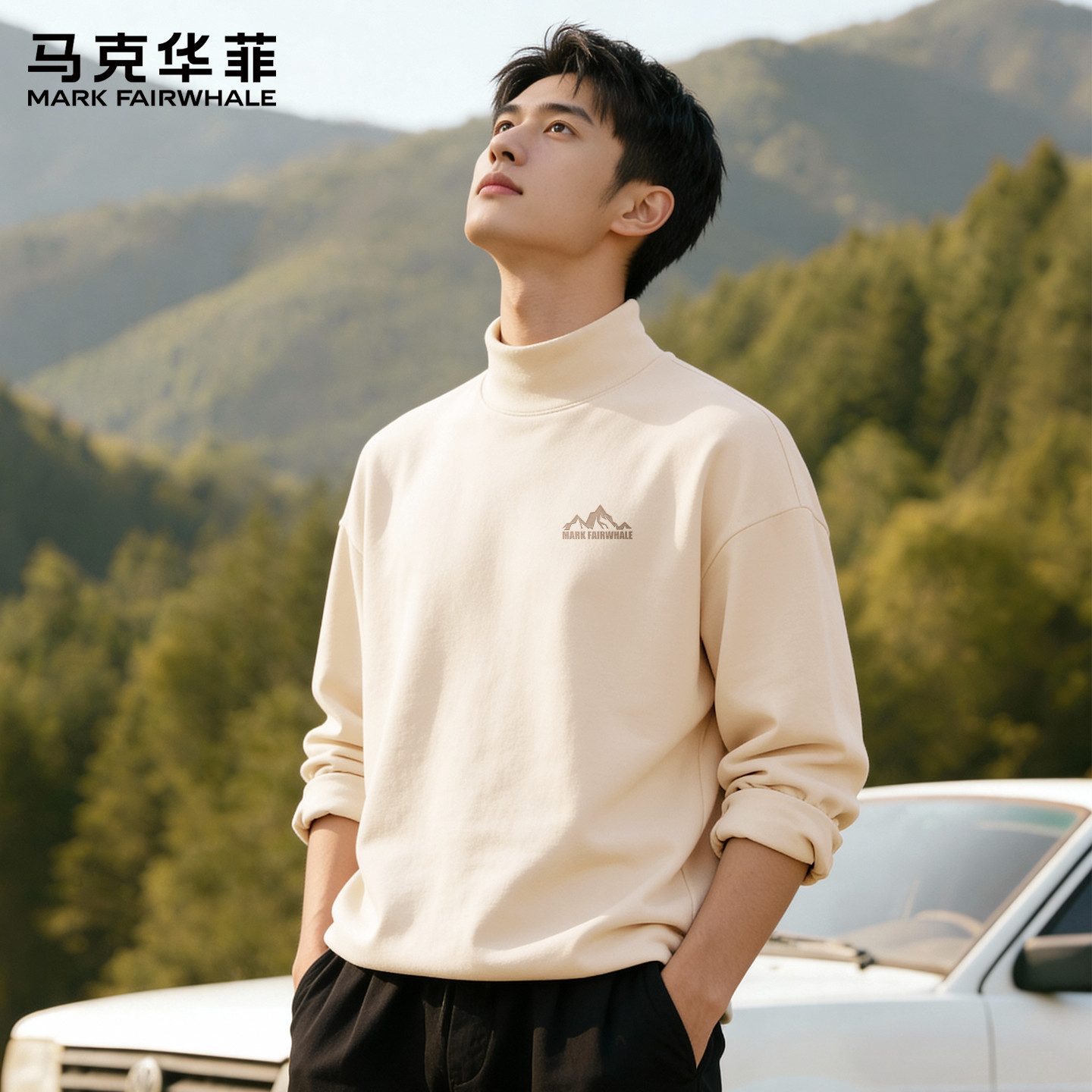 马克华菲半高领打底衫男款