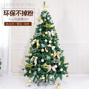 家用圣诞树商场酒店美陈场景装 饰品1.5 4米套餐防火加密 1.8M