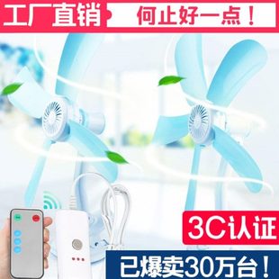 小型夹迷你学生宿舍上电风扇夹扇大风力家用夏天小风扇卧室床 挂式