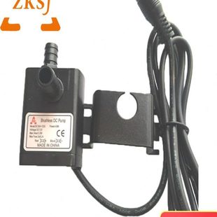 鱼缸喷泉直流无刷循环水泵 3米12V微小型静音抽水增压水冷水泵