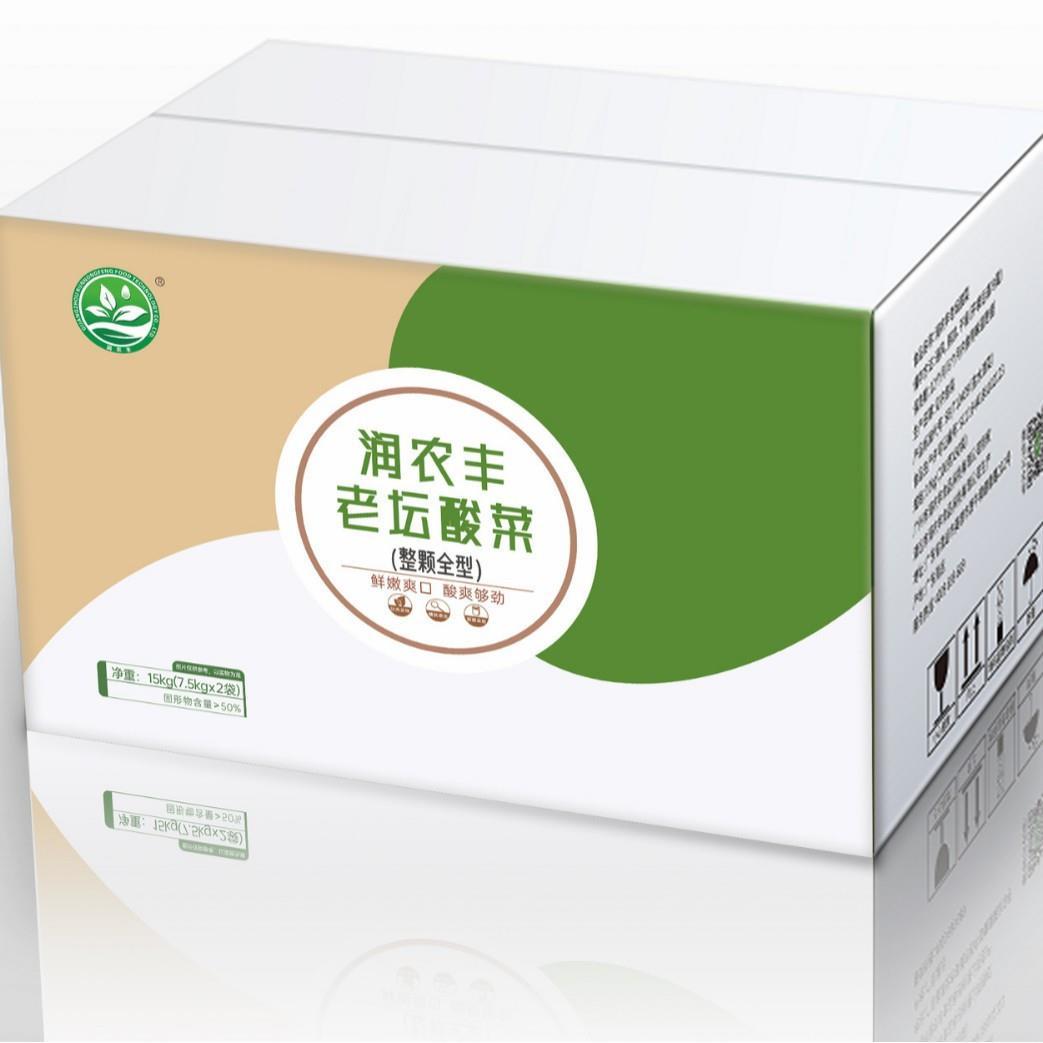 润农丰老坛酸菜鱼酸菜商用咸菜下饭菜正宗风味脆嫩爽口酸菜火锅