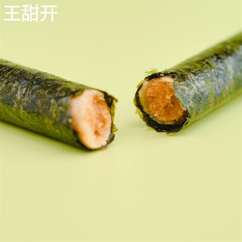 宜丽芝海苔肉松蛋卷蟹黄味肉松味小龙虾味小零食夹心海苔脆寿司碎