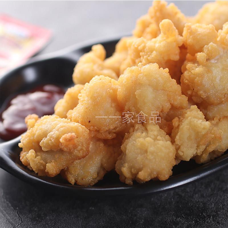 新品圣农盐酥鸡裹粉鸡肉粒油炸小吃鸡米花劲脆香盐酥鸡肉块商用半