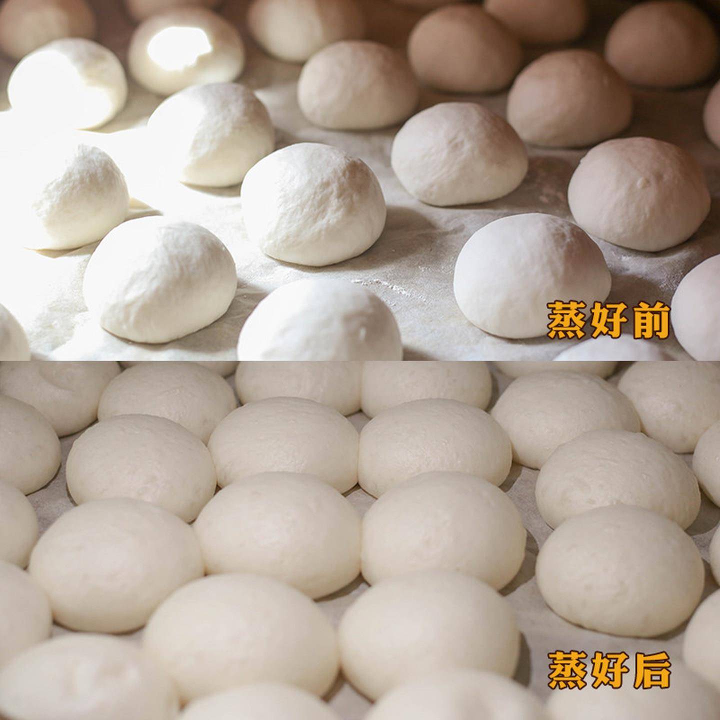 衢州酒酿馒头手工空气松软白馒头葱花馒头胚桐庐宝宝早餐龙游小吃