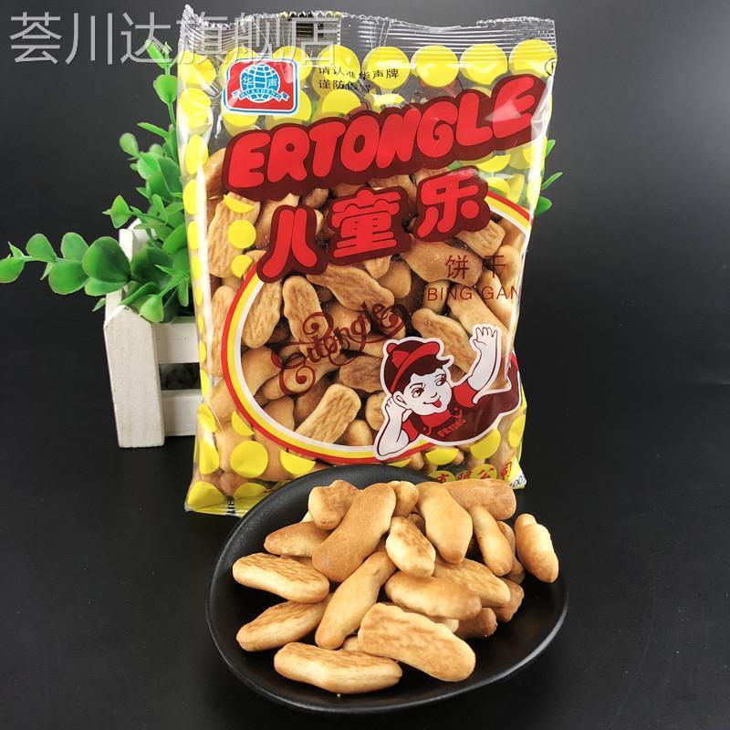 儿童乐饼干 干80后经典怀旧正宗江门华声100g休闲 食品老式儿童乐