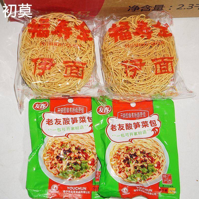 新品食品级高硼硅玻璃杯耐