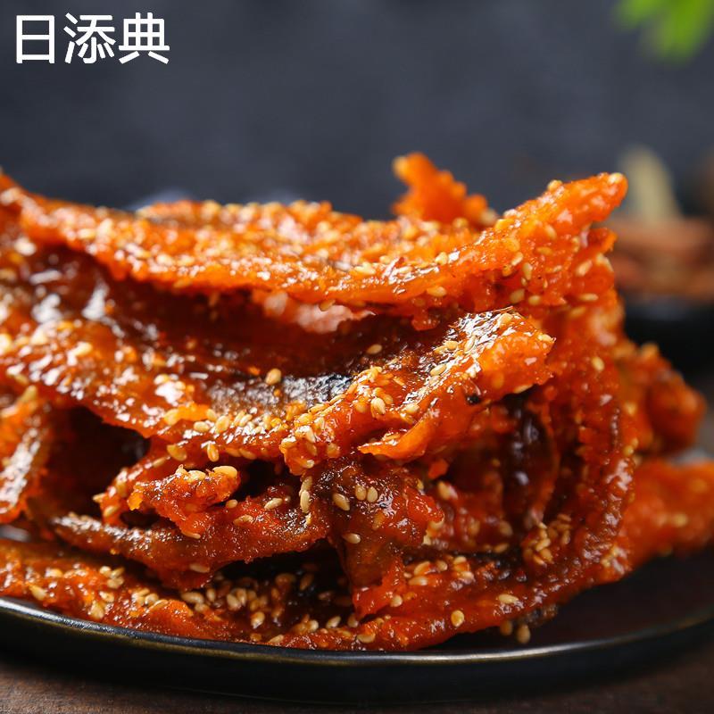 北海特产即食零食甜辣龙头鱼干500克袋装蜜汁麻辣香辣鱼干鱼片