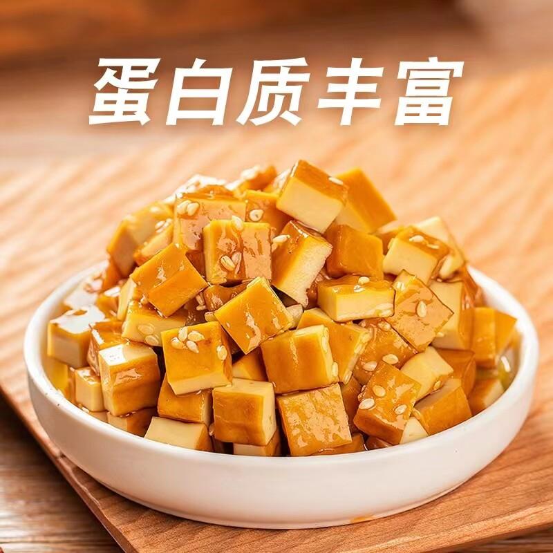 新品好巴食豆干小包装五香麻辣豆腐干四川特产豆制品素食零食日进