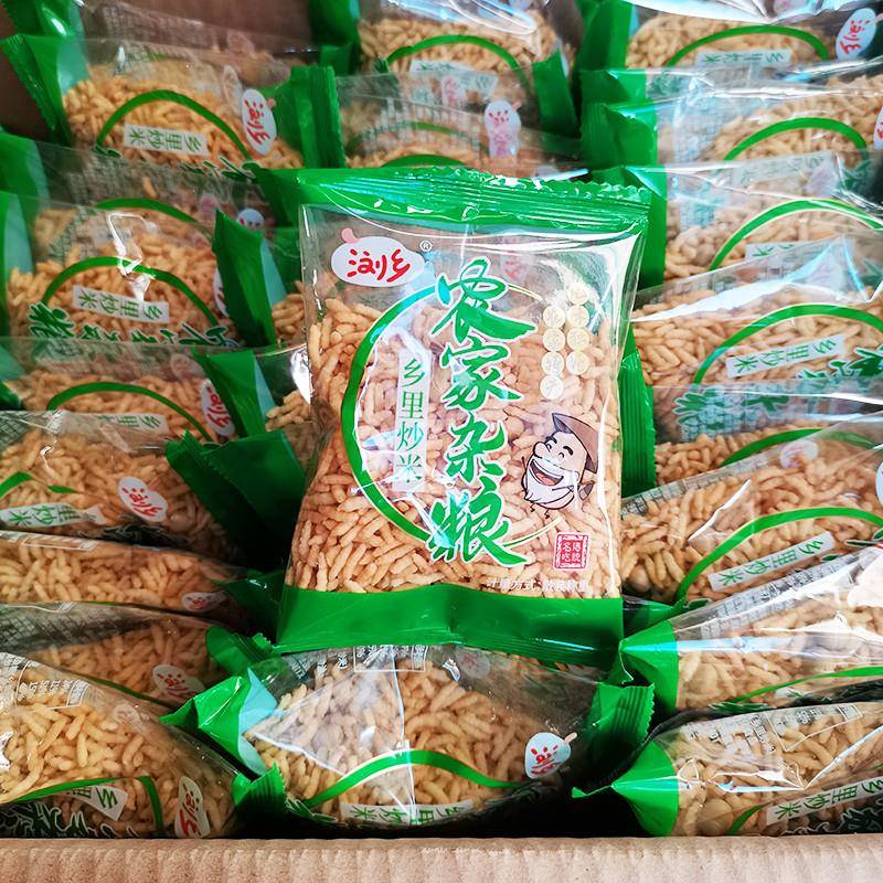 湖南特产浏乡炒米农家杂粮乡里糯米炒代餐零食整箱包邮