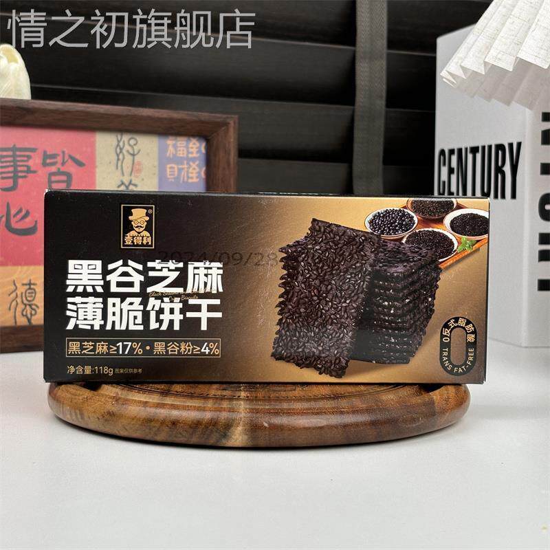 爱普特浓肉精S040407Z一