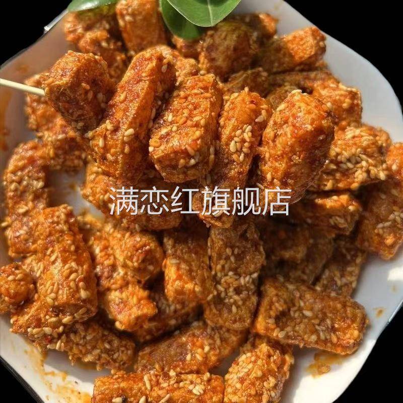 四川特产叙永爆款麻辣豆腐干手工现做红油方条酥脆香豆干软款好吃