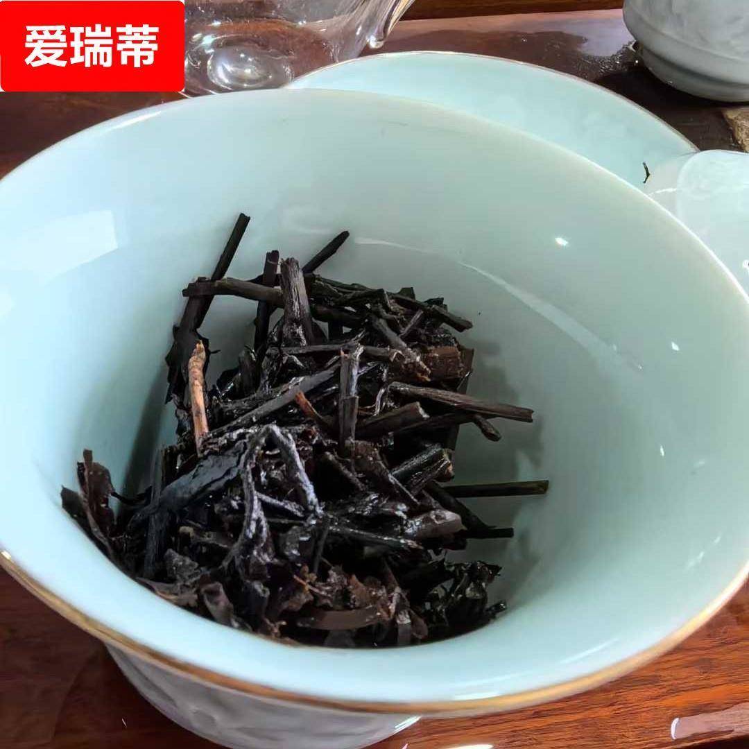 云南普洱茶 05年老茶骨熟茶 老普洱熟茶老茶梗 熟散茶 500克老茶