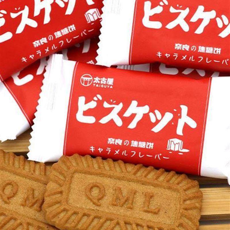 太古屋奈良焦糖饼干500g1斤/26包散装结婚喜饼酥脆休闲零食伴手礼