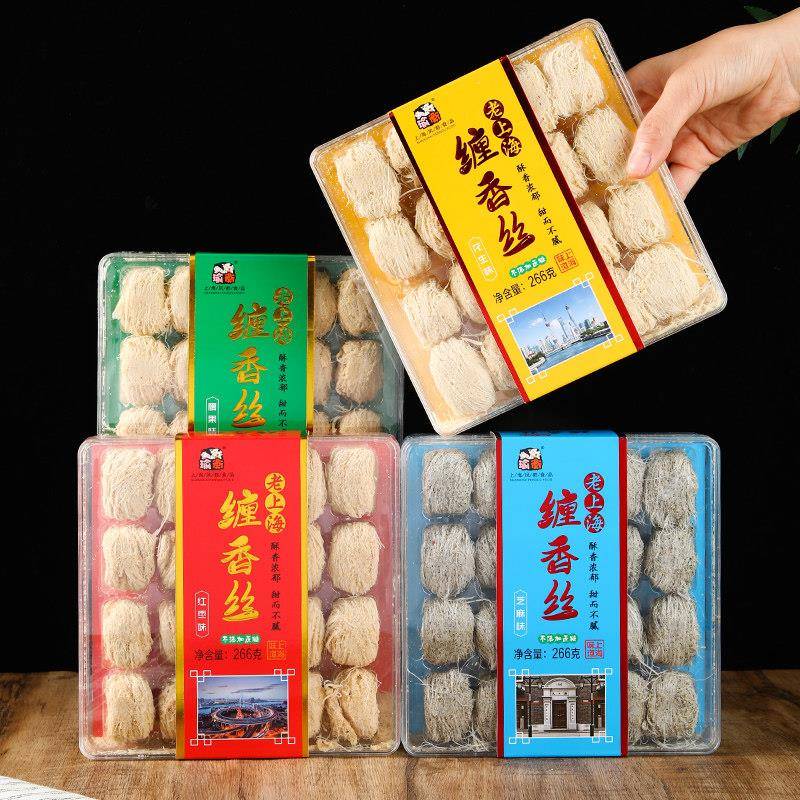 新品上海特产礼盒缠香丝伴手礼龙须酥老式城隍庙字号传统糕点送礼