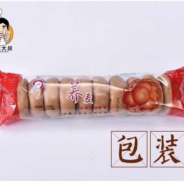 窝窝头 荞麦杂粮包粗粮手工面食 儿童营养早餐食品速食 早点 馒头