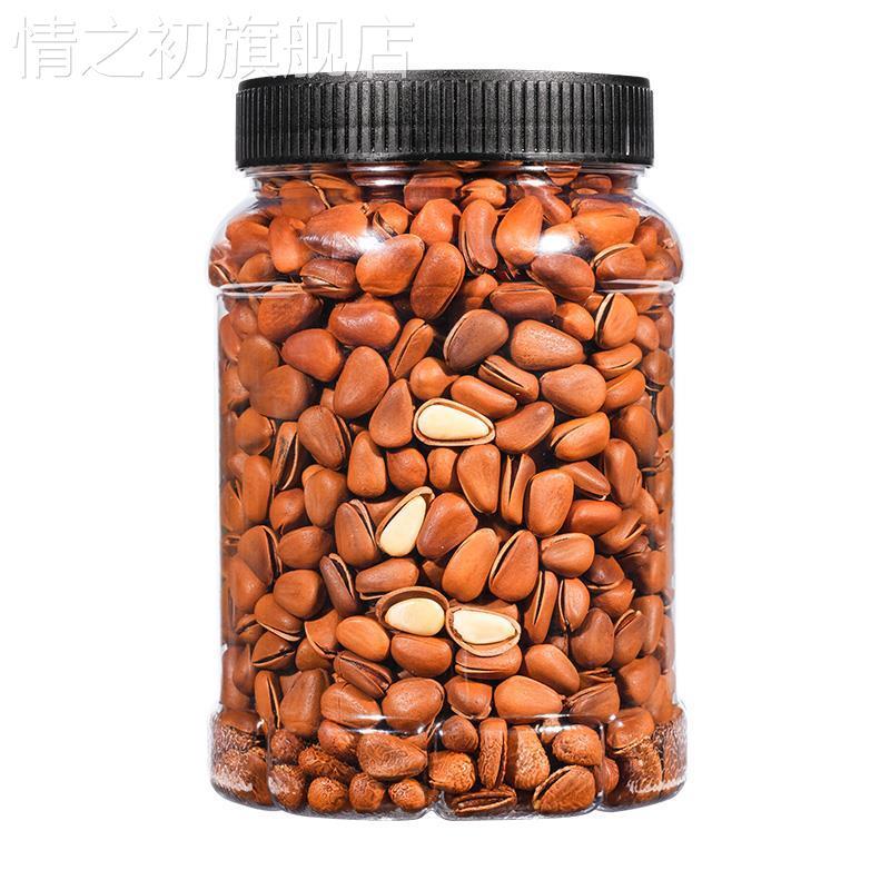 东北松子新货手剥开口松子休闲饭后坚果干果即食松子零食炒货年货