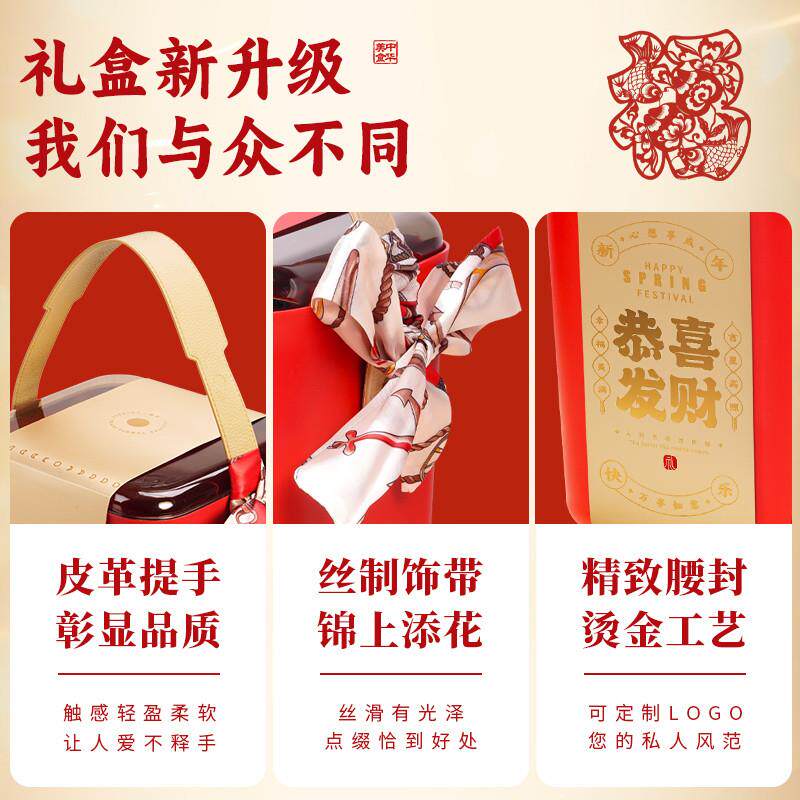 极速年货坚果礼盒装过年送礼佳品新年干果零食大礼包春节走亲戚送