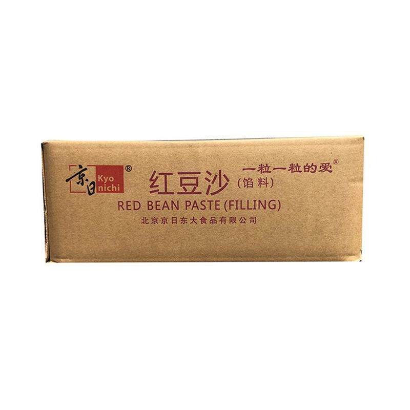 京日红豆沙馅料多规格水晶