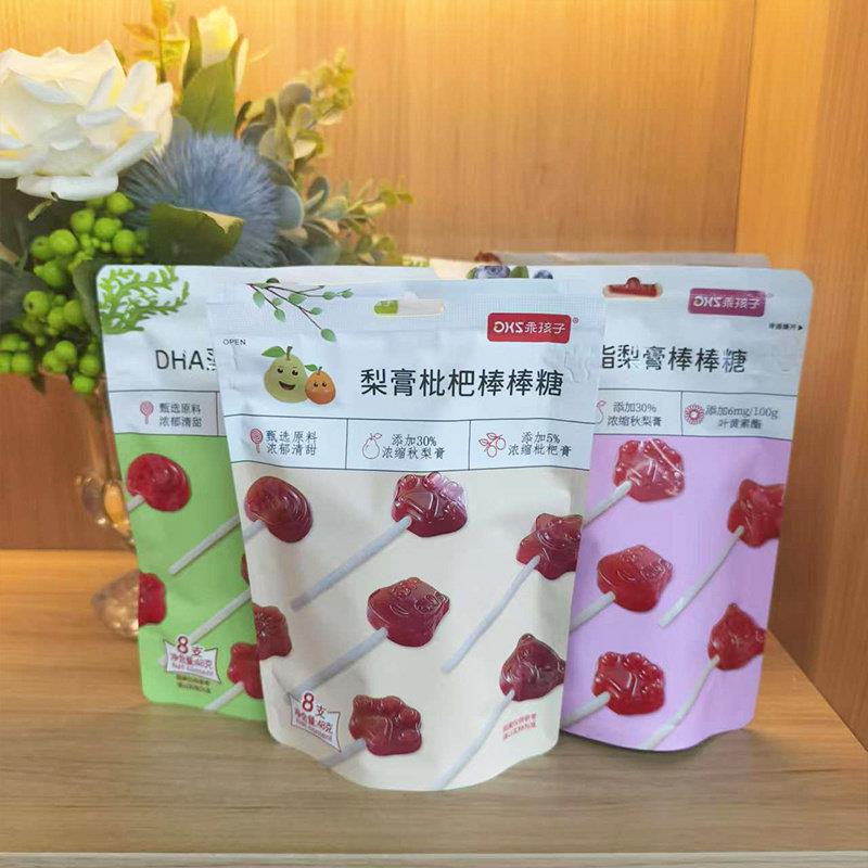 乖孩子梨膏枇杷棒棒糖8支装48g儿童零食小熊萌趣造型梨膏糖果硬糖