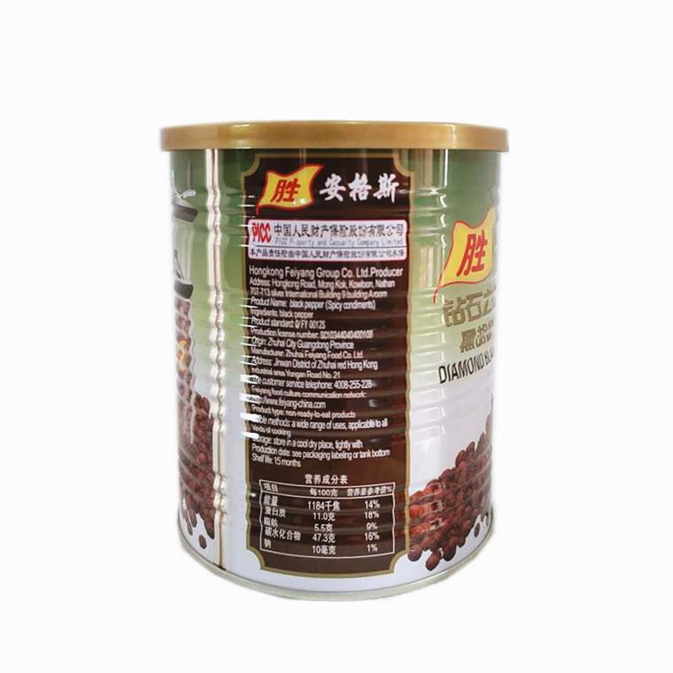 安格斯钻石黑胡椒碎 黑胡椒碎 钻石黑椒碎 质量保证 405g