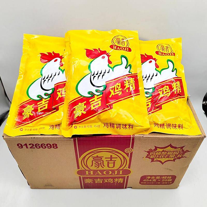 豪吉鸡精454g袋餐饮鸡精调味料拌菜炒菜煲汤火锅鸡精餐饮商用