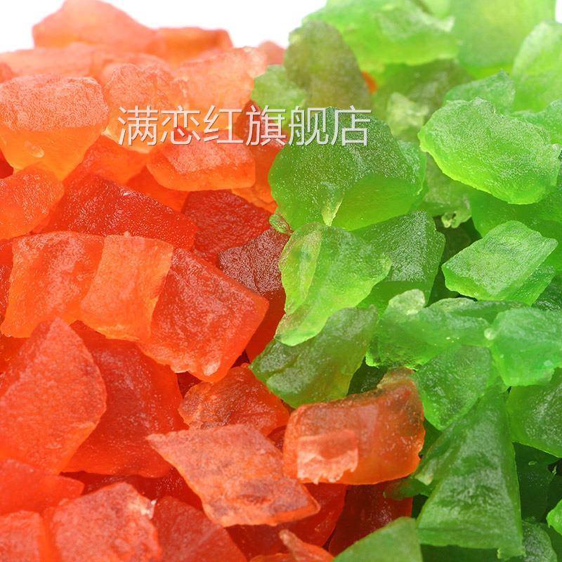 冬瓜糖500g红绿瓜丁粒果脯蜜饯蛋糕甜品点缀月饼烘焙原料