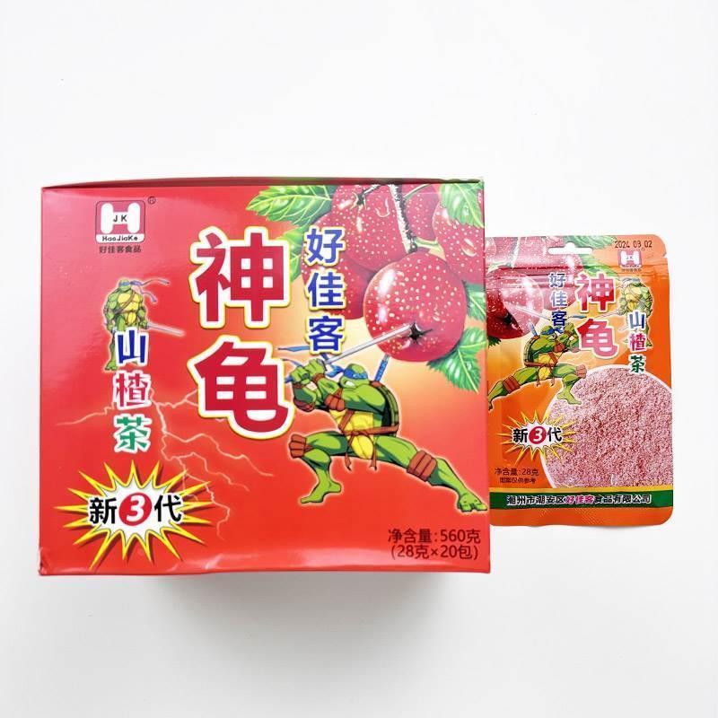 好佳客神龟粉酸梅柠檬可乐虹牛山楂茶即食糖果话梅粉怀旧冲饮零食