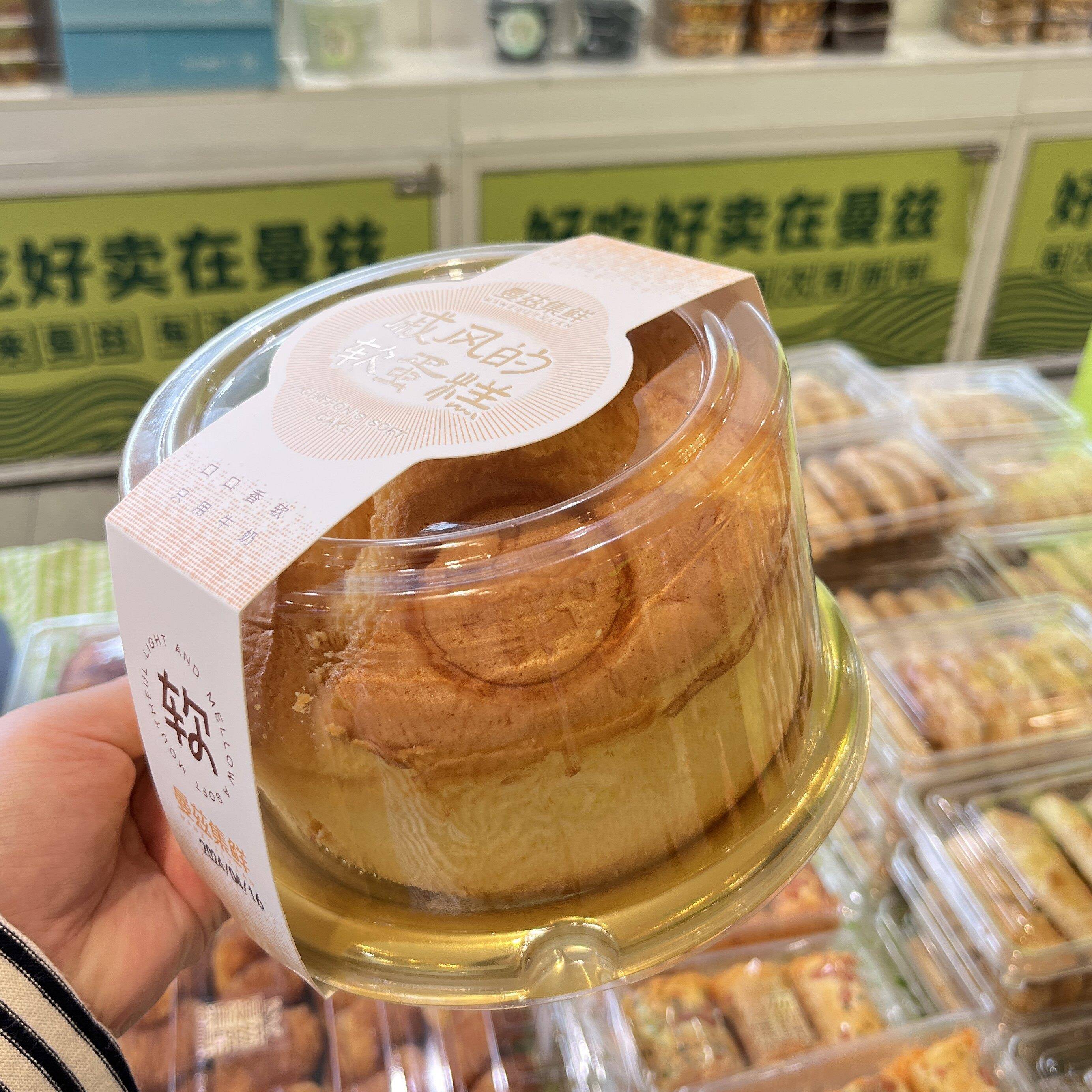 新品曼兹集鲜戚风的软蛋糕烘烤类糕点保质期4天早餐休闲食品零食