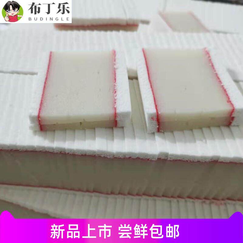 南县特产糕点心薄荷糕老式