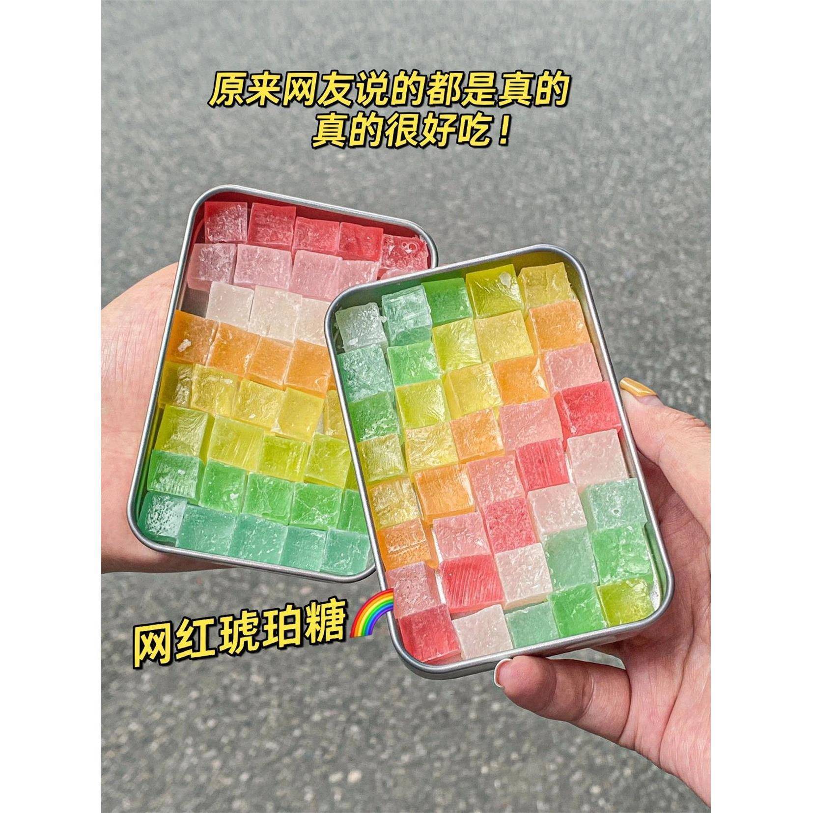 进口棒棒糖高颜值新加坡Jewels珠宝琥珀水晶硬糖爆款儿童网红糖果
