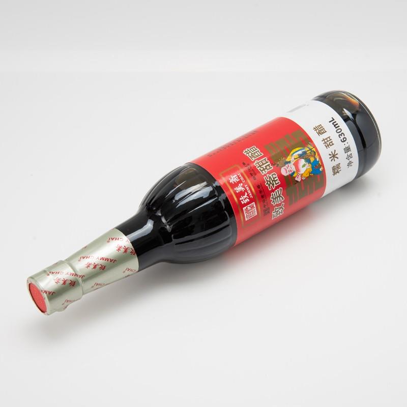 致美斋糯米甜醋 煲猪脚姜醋 甜醋 广州美食月子食醋630ml*2