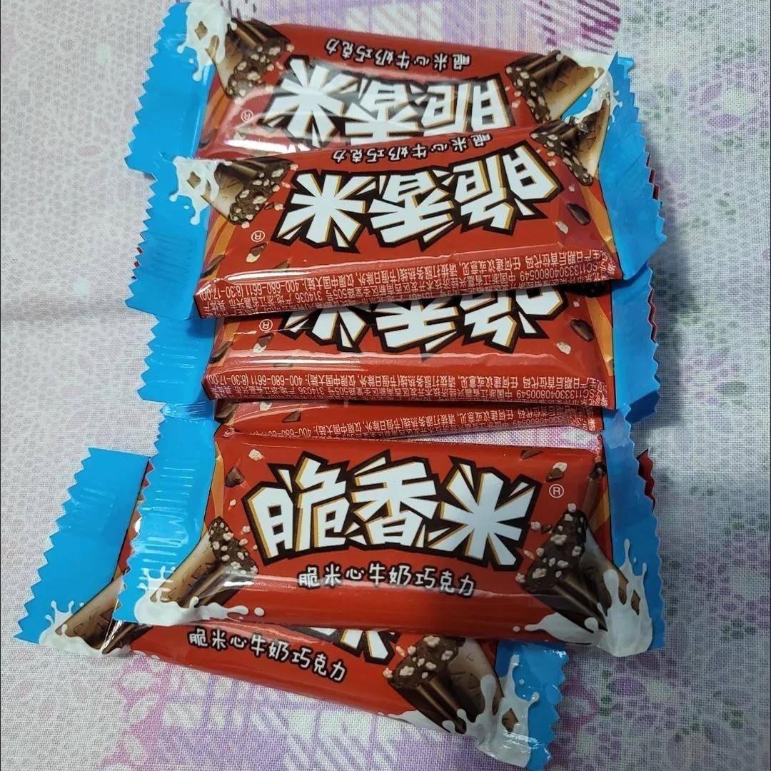 脆香米巧克力168g盒装牛奶白巧草莓味夹心巧克力儿童零食送女友