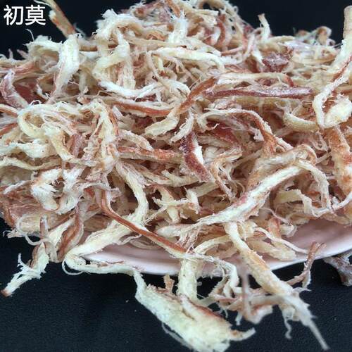 包邮500g南澳特产即食烧烤