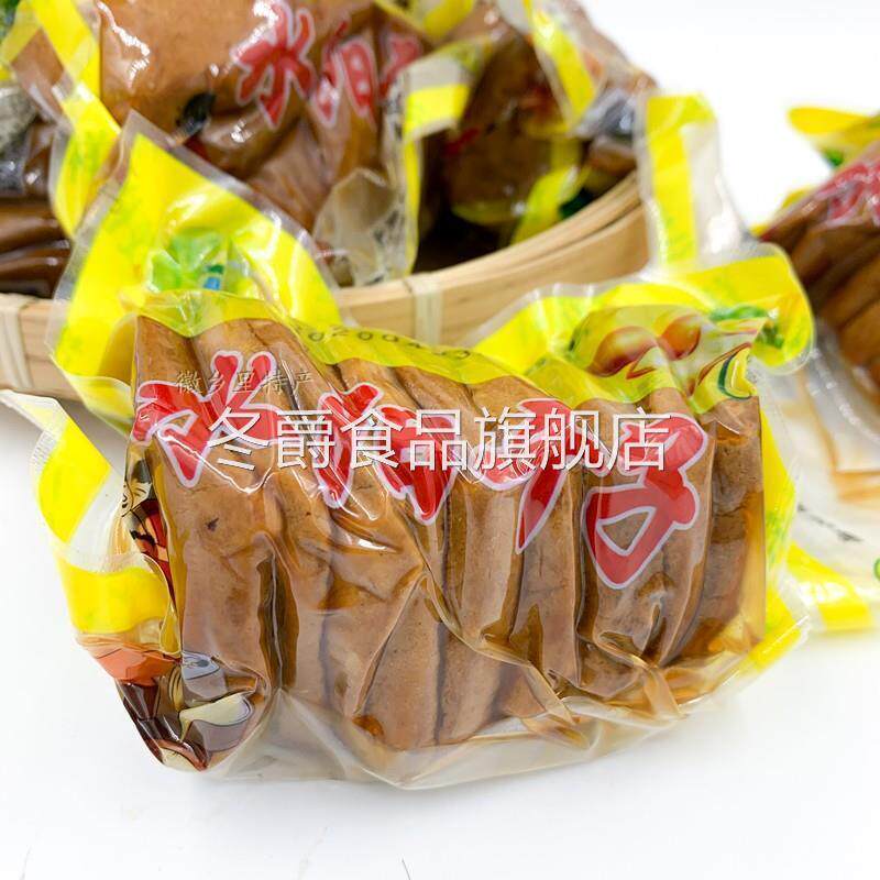 安徽宣城特产水阳干子大个子小眼睛朝明豆腐干配菜软香干10袋包邮