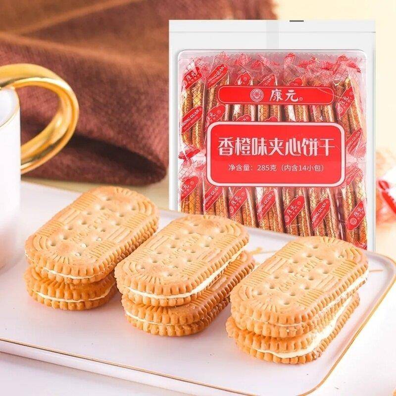 康元香橙味夹心饼干含糖休闲零食早餐点心小包袋食品285g