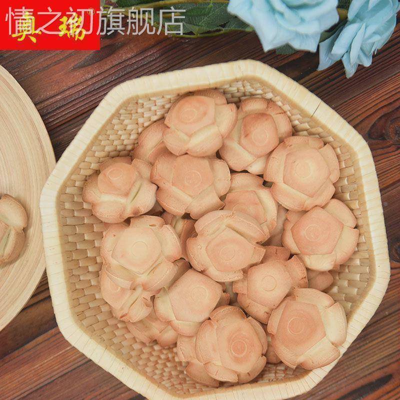 山东火烧饼莱西日庄老徐家五瓣火烧特产硬面手工早餐面食小吃零食