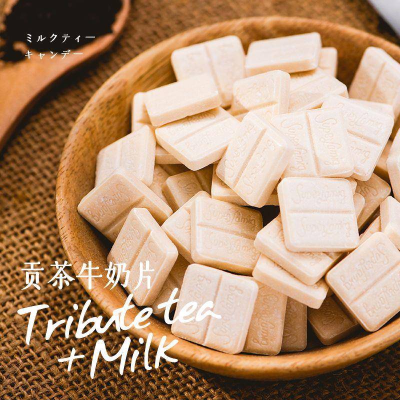 绿白干吃奶片贡茶抹茶味干吃奶茶片糖果办公室休闲食品学生小零食